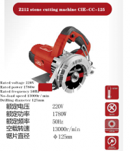 Cicada Brand Tools. Cutting Machine. Hardware Tools. Machine Slate Cutting Machine. Stone Cutting Machine Z212