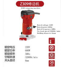 Strong engraving machine woodworking slotting machine. Multi-function trimming machine. Big gong machine. Opening hole and tenoning tool Bakelite milling Z309