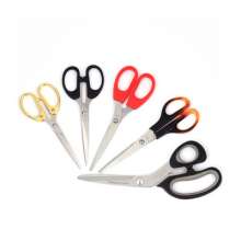 Golden Eagle Stainless Steel Stationery Scissors Office Scissors Office Scissors Handmade Scissors Student Scissors with Plastic Handle Household Power Scissors Multifunctional Scissors Various Scisso
