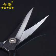 Kitchen knife king shears, elbow shears, felt shears, leather shears, edging shears, special-shaped shears, curved scissors, elbow scissors, multi-function scissors, multi-purpose scissors