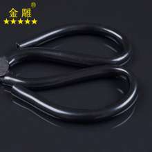 Golden Eagle Elbow Scissors Floor Felt Scissors Leather Scissors Shaped Scissors Edge Edge Scissors Shaped Scissors Warp Head Scissors Multifunctional Scissors Multi-purpose Scissors