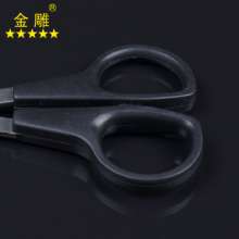 Golden Eagle Stainless Steel Embroidery Scissors Alice Scissors Elbow Scissors Cross Stitch Scissors Floor Mat Scissors Household Scissors Small Scissors Multi-purpose Scissors Portable Scissors
