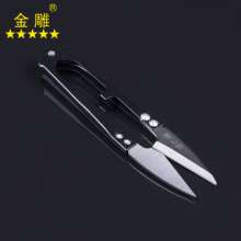 Kitchen knife king S-105 yarn scissors sewing scissors thread trimmer cross stitch scissors DIY shears cloth repair scissors household scissors multifunctional small scissors portable small scissors