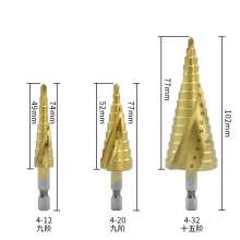 Pagoda drill bit Ladder drill 3PC stepped pagoda drill Hexagon shank drill bit Spiral drill bit   Groove step drill, multi-size drill bit, multi-functional hole opener, reaming drill set
