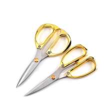 Golden Eagle Alloy Power Scissors Stainless Steel Scissors Vegetable Scissors Meat Scissors Kitchen Scissors Gold Plated Scissors Ribbon Cutting Scissors Zinc Alloy Scissors Power Scissors Multi-Funct