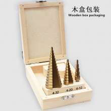Triangular shank spiral groove step drill Pagoda drill Multi-function shaped drill bit 4-32, 4-20, 4-12mm