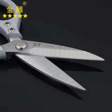 Golden Eagle Aluminum alloy handle scissors Industrial scissors Kitchen scissors Stainless steel scissors Office scissors Civilian scissors Multifunctional scissors