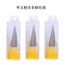 Hex shank drill bit Straight groove step drill Step drill Alloy drill bit Thin aluminum plate drill bit Iron plate drill bit Taking hole drill Open hole drill Set pagoda drill 3PC drill bit