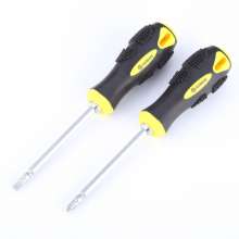 Dual-purpose screwdriver, chrome vanadium steel massage handle, cross-shaped dual-purpose screwdriver, screwdriver, dual-use screwdriver