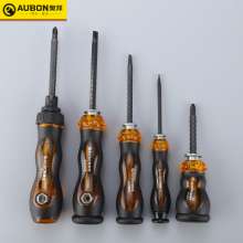 Dual purpose screwdriver Telescopic Slotted cross dual purpose screwdriver Double head dual purpose screwdriver ratchet screwdriver