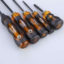Dual purpose screwdriver Telescopic Slotted cross dual purpose screwdriver Double head dual purpose screwdriver ratchet screwdriver