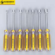 Socket screwdriver Hexagon screw socket Socket screwdriver Socket screwdriver