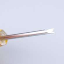 Special-shaped screwdriver Special screwdriver for bull socket U-shaped triangle Y-shaped inner cross screwdriver