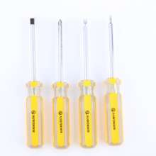 Special-shaped screwdriver Special screwdriver for bull socket U-shaped triangle Y-shaped inner cross screwdriver