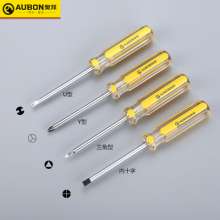 Special-shaped screwdriver Special screwdriver for bull socket U-shaped triangle Y-shaped inner cross screwdriver