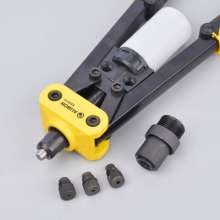 Aobang tool Manual double handle mini environmental protection 13 inch riveting gun Rivet gun Core pulling effortless riveting gun