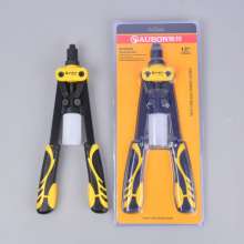 Aobang tool Manual double handle mini environmental protection 13 inch riveting gun Rivet gun Core pulling effortless riveting gun