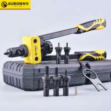 Aobang tool manual riveting gun labor-saving nut gun riveting nut gun pull cap gun nut clamp M3-M10