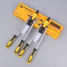 Aobang tool 17 inch double handle environmental protection rivet gun rivet gun manual labor saving with pot rivet gun pull cap gun