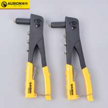 Aobang tool manual single-handle core pulling rivet gun rivet gun 9.5 inch decorative hand tool rivet pulling rivet gun