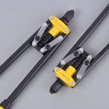 Riveting gun Aobang manual double handle labor-saving riveting gun
