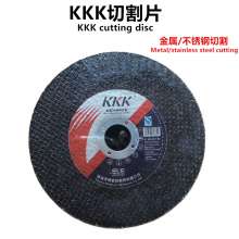 Elephant golden elephant KKK brand ultra-thin cutting disc metal cutting disc polishing disc grinding disc