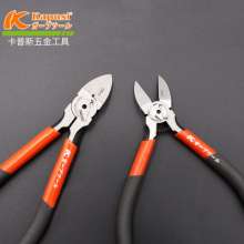 kapusi Japanese industrial grade 5 inch 6 inch nozzle pliers. Pliers. Diagonal pliers. Chrome vanadium steel diagonal pliers electronic wire cutters non-slip pliers