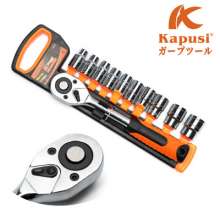 Kapusi ratchet wrench. Wrench. Machine repair combination tool. Industrial grade chrome vanadium steel socket wrench. Auto repair tool quick-release wrench set