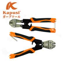 kapusi 8 inch olecranon pliers. Bolt cutters. Pliers. Industrial grade chrome vanadium steel labor-saving steel mini bolt cutters. Steel wire cutters