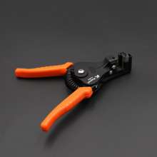 kapusi industrial grade multifunctional automatic wire stripper. Pliers. Hardware tools. Fiber optic cable wire cutters electrician. Diagonal crimping tools Pliers