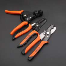 kapusi industrial grade multifunctional automatic wire stripper. Pliers. Hardware tools. Fiber optic cable wire cutters electrician. Diagonal crimping tools Pliers