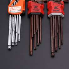 Kapusi Allen wrench. Wrench. Hardware tool. Bronze lengthened plum blossom rice S2 ball head wrench 9 piece set metric wrench