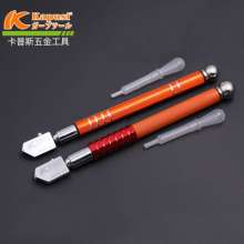 kapusi aluminum alloy roller glass knife. Knife. Glass knife. Oil-filled anti-slip tile cutter diamond manual cutter