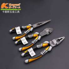 kapusi industrial grade wire cutters. Pliers. Hardware tools. Needle nose pliers oblique pliers. Labor-saving multifunctional electrician wire stripper flat mouth vise