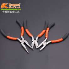 Kapusi Japanese anti-skid fan wire cutters. Pliers. Diagonal pliers. Needle nose pliers. Diagonal pliers DIY handmade jewelry spring toothed pliers