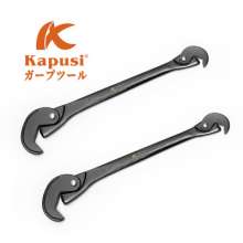 Kapusi industrial grade universal quick wrench. Wrench. Adjustable wrench. Universal wrench. Spring lock reset universal wrench