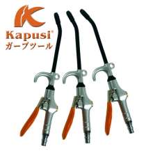 Kapusi industrial-grade high-end aluminum alloy high-pressure pneumatic dust-blowing gun. Dust-blowing gun. Rubber-covered protective dust-blowing gun. Air gun