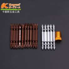 Kapusi electric drill screwdriver head. Screwdriver. Screwdriver head. Cross double head wind screwdriver head S2 screwdriver anti-skid strong magnetic screwdriver bit mouth