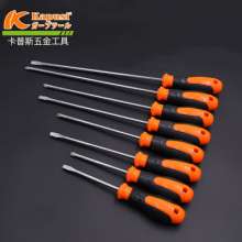 Kapusi Japanese industrial-grade tiger skin pattern anti-slip cross screwdriver. Screwdriver. Screwdriver. Magnetic manual screwdriver screwdriver