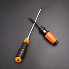 kapusi industrial grade ratchet telescopic dual-purpose cross-head screwdriver. screwdriver. screwdriver. effortless screwdriver screwdriver screwdriver set