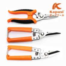 kapusi industrial-grade multi-function metal scissors. Scissors. Metal scissors. Stripping shears electrical and electronic shears garden pruning shears branch shears