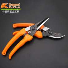 Kapusi pruning shears Garden fruit tree thick branches shears. Garden shears. Scissors. Flowers and trees gardening fruit pruning shears. Multifunctional powerful scissors