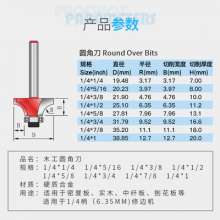 Woodworking milling cutter Bearing round corner cutter Trimming machine cutter head Chamfering cutter Slotting cutter head Carving wood cutter cutter Gong cutter 1/4 handle cutter head