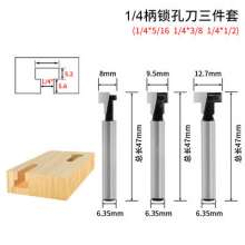 Woodworking milling cutter 1/4 shank keyhole cutter wood drill bit photo frame wall drill bit T-shaped keyhole cutter three-piece cutter head 5/16 3/8 1/2 cutter head