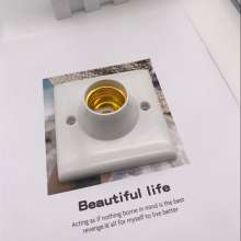 Concealed 86 lamp holder E27 lamp holder lamp holder series square lamp holder 86 square screw lamp holder lamp holder household industrial plastic flat lamp holder