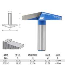 Woodworking milling cutter 1/2 shank door milling cutter plate line cutter woodworking carving head machine door plate cutter head door frame milling cutter trimming and slotting cutter