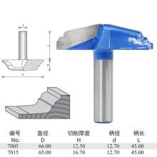 Woodworking milling cutter 1/2 shank door milling cutter plate line cutter woodworking carving head machine door plate cutter head door frame milling cutter trimming and slotting cutter