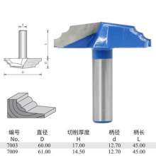 Woodworking milling cutter 1/2 shank door milling cutter plate line cutter woodworking carving head machine door plate cutter head door frame milling cutter trimming and slotting cutter