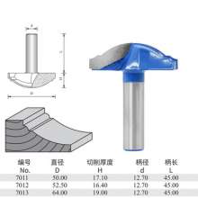 Woodworking milling cutter 1/2 shank door milling cutter plate line cutter woodworking carving head machine door plate cutter head door frame milling cutter trimming and slotting cutter