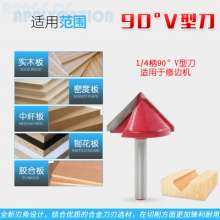 Woodworking milling cutter 90 degree V-shaped cutter head Alloy chamfering cutter Trimming machine cutter head Folding cutter head Slotted cutter head CNC engraving cutter head Slotted cutter head 6mm